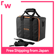 Godox CB12 Carrying Bag for Godox AD600PRO Kit, Godox AD600PRO II Kit, Godox AD600PROII Kit, Godox A
