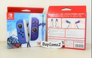 (全新激罕) Switch 薩爾達傳說 禦天之劍 限定版 Joy-Con 手掣套裝 (香港行貨/ 水貨) - The Legend of Zelda: Skyward Sword Zelda Tear