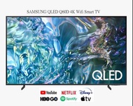 SAMSUNG QLED TV 43-85' U8500F Q7F QN70F QN80F 睇戲睇電視 高畫質 SMART TV 智能電視