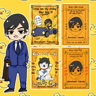 Card Conan Confucius Morofushi Takaaki, Detective Conan Anime Card, Detective Conan