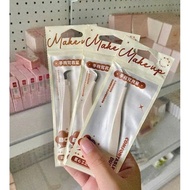 BQI High Precision Professional Eyelash Tweezers