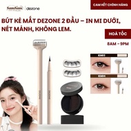 Eyeliner with Lower Eyelash Printing Stamp DEZONE Hot Douyin