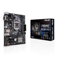 ASUS PRIME H310M-K R2.0 MOTHERBOARD