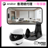 Enabot - Ebo Air 2 - 白色 | 陪伴機械人| 輕巧智能機器人| 寵物互動機械人| 移動鏡頭