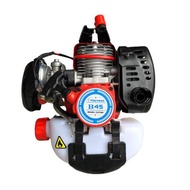 Máy cắt cỏ Harvest B45