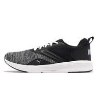 Puma Jogging Shoes NRGY Comet Gray Black Lightweight Road Running Basic Sports Shoes Men's Shoes [AC