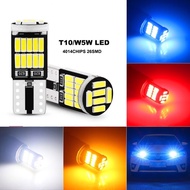 มาใหม่ ไฟหรี่  ไฟส่องป้ายทะเบียน T10/W5W LED 4014CHIPS 26SMD มีหลายสีให้เลือก DC 12V