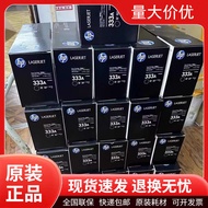 HP Original Genuine 333A 333X Toner W1333a Drum Unit 437/439 Printer Ink Cartridge