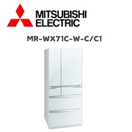 【MITSUBISH三菱電機】 MR-WX71C-W-C/C1  705公升日製六門變頻冰箱 水晶白(含基本安裝)