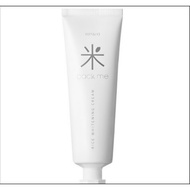 ROM&ND Back Me Tone Up Cream 50ml