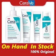 Cerave Control Cleanser/Cerave Foaming Cleanser/Cerave Retinol/Cerave