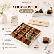 Brownie Mold Set With Cutting Stand 2x2 Inches Can Be Used In The Oven pan With 304 Stainless Steel 
