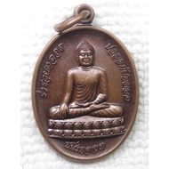 Black Buddha Coin Nalanda India 2002 All-Time Win Model Rich All The Time Safe The Made To Offer As 