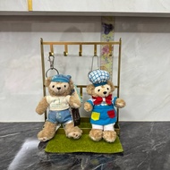 Duffy Bear Keychain