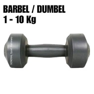 10 Kg Barbell