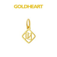 Goldheart 999 Gold Prosperity Pendant