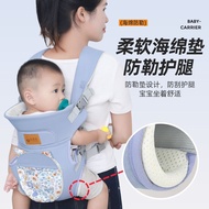 Lightweight four-season front hug strap, multi-purpose horizontal hug ring for baby, simple hug ring