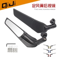 Universal electric motorcycle rearview modified by Ducati Kawasaki, wind wing adjustable rotating side mirror zhujiazhiye