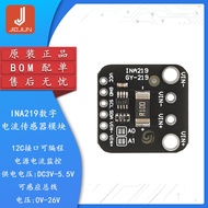 Original authentic INA219 digital current sensor module I2C interface programmable power current mon