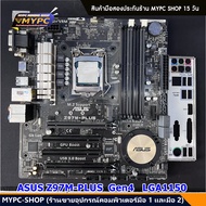 🆙 พร้อมส่ง :: MB (Mainboard) // ASUS Z97M-PLUS Gen4 LGA1150