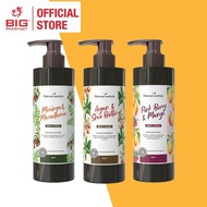 NATURESENTIALS BODY LOTION 480ML (MORINGA & MACADAMIA / ARGAN & SHEA BUTTER / PINK BERRY & MANGO)
