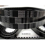 BANDO Japan BANDO Belt 669 18 30 Drive Belt 743 835 723 Motorcycle Scooter