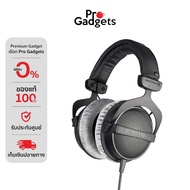 beyerdynamic DT 770 Pro 80 Ohms Headset หูฟังสตูดิโอ by Pro Gadgets