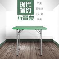 Foldable Table Small Dining Home Simple Outdoor Learning Square Mahjong Stall Portable Dining Table