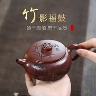 กาน้ำชา Yixing Zisha ทรายแร่ Longxue ดั้งเดิมกลองเงาไม้ไผ่ Fuความจุมากหม้อชงชาใช้ในบ้านระดับไฮเอนด์