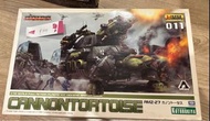 Zoids