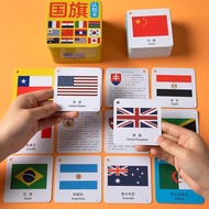 80pcs Thick Country Flag Flash Card National Flags Card with Rings for Kindergarten Children Kids To