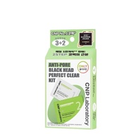 [SG INSTOCK] CNP Laboratory Anti-pore Blackhead Clear Kit (3+2SETS) CNP去黑头收缩毛孔鼻贴套装 (3+2）