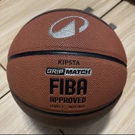 Kipsta Grip Match BT500X FIBA 籃球