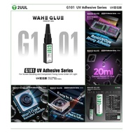 2UUL G101 UV Positioning Adhesive Camera Repair UV Glue 20ml For Screen Bonding and Component Fixing