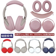 xm4 Shell Simple Sony/Sony WH-1000XM4 Shell Sony/ xm3 Ear Cap xm4 Simple Solid Color Soft Shell