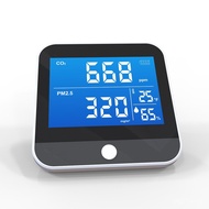 Particle Dust Dust Tester Dust Detector Haze Dust Dust Dust Smoke Test Counter PM2.5 PLSB