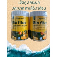 Set Of 2 Jars Pineapple Fiber Mixed With Honey Save Money Worth It Easy To Brew And Drink.