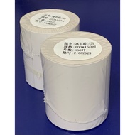 (2 Roll X 350’S) Thermal Sticker _ Thermal Paper A6 Thermal Label AWB Air Waybill 100mm X 150m