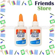 ELMER'S - 牛頭白膠漿 (40毫升 X 2)