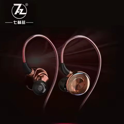 7HZ ETERNAL Dynamic in-Ear Earphone 10th Anniversary Earbuds HiFi Music Monitor DJ Studio 3.5\2.5\4.