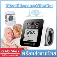 เครื่องวัดความดัน เครื่องวัดดัน เครื่องวัดความดันโลหิตอัติโนมัติ เครื่องวัดความดันแบบพกพา หน้าจอดิจิตอล Blood Pressure Monitor