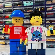 Compatible with Lego 40649 creative system magnified figures boys and girls assemble building block 