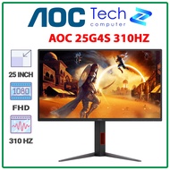 AOC 25G4S Monitor (24.5 inch - IPS - FHD - 310Hz - 0.3ms)