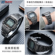 [Please Look for the Model] Adapt to Casio DW5600 GW-B5600 GW-M5610 Modified Camouflage Titanium All