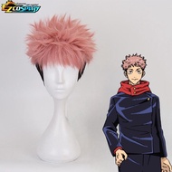 Itadori Yuji Cosplay Anime Jujutsu JJK Itadori Yuji Cosplay Costume Wig Jacket Pants Uniform Hallowe