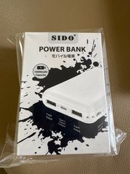 Sido power bank 10000mAh