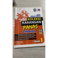 KOLEKSI KARANGAN PANAS DWIBAHASA Tahap 1