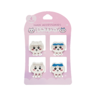 SHOBIDO Chiikawa 吉伊卡哇 迷你髮夾 4P 吉伊 & 小八