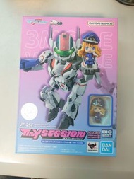 Bandai Macross 超時空要塞 Tiny Session VF-25F
