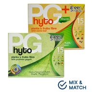 Phyto Guard Plus 15s Or Phyto Guard 15s | Plants & Fruits Fiber Drink + Probiotics